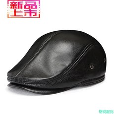 2a6d2c5e961411c943cb0c184d88d5678aae11fd579d1e90699f24ad98f8.jpg