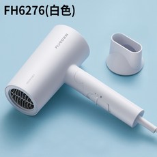 소음적은드라이기 무소음 가벼운 가성비 모던하우스 핸드 드라이기 42, NONE, 1. 색상 분류: 하얀