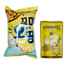 노브랜드 꼬마오징어땅콩 300g + 허니버터아몬드 150g 가성비 맥주안주과자 혼맥안주