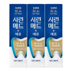 [부광약품] 시린메드 에프 치약 (100g), 3개, 100g