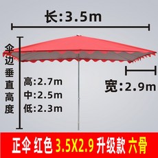 95c0dd9100d4cd1f058e140b0c6e0c48f44fe668f1650d961b19ed61404f.jpg