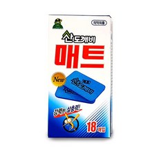 차량호환가능한usb이동디스크