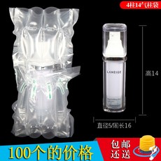 우레탄비닐 4실린더 14높이 에어캡봉지 에어펌프 롤 공기충전 포장주머니 방진 백에어 비셀프접착식, 기본