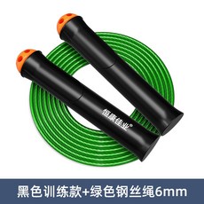 4d82f4650c8593d178aeecd084600a3d328f20804e4b56c2d75f4f15ec8a.jpg