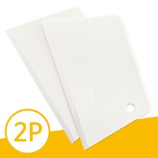 원라이프 직사각 스크래퍼2P 스크레퍼 반죽칼 베이킹