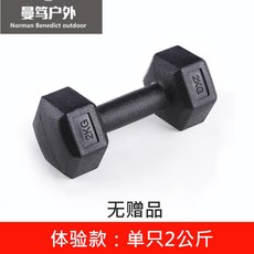 fed57b8f99f6fbd921985aa972f791689263cedcfec1d896aefe7427b792.jpg