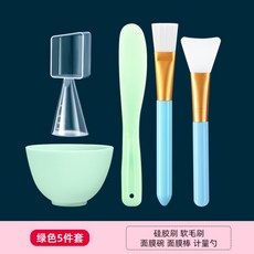 마스크시트볼과 마스크브러쉬 실리콘연모세트 페이스스틱미용원 머드팩전용공구, 그린[5종세트]