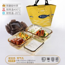 한경희광파오븐유리