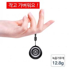 보안정보통신