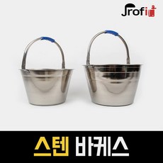 육수쿨러