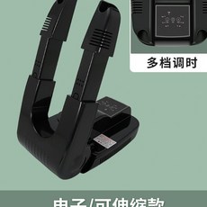 신발소독기카렌스