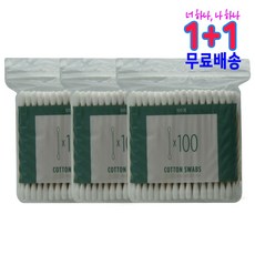 더페이스샵 데일리뷰티툴즈 면봉 3묶음_300pcs 1+1, 1개, 300개입