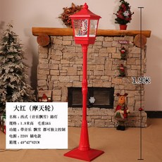 7ba1ec8144a381b474f7668cfcf8a930055ded117a1fee4a4481c844bc81.jpg