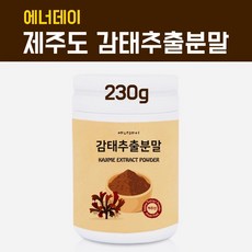 꿀잠오일