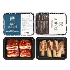 사미헌la갈비