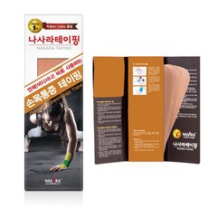 a96a44b54cd5e145b38564faebf644d86da8d06de4b628b1cbd9166ce1c3.jpg