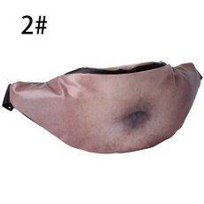 뱃살힙색