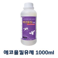 에코올킬유제1000ml 해충약 살충약 모기약 파리약