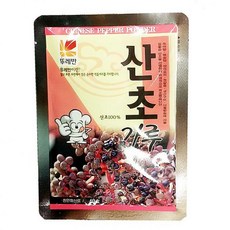 //상품명