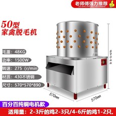 씨오티스토어우리기술extender-giga