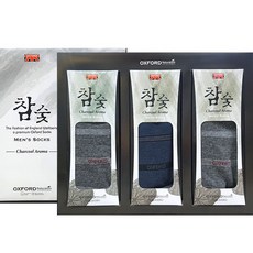 발목양말선물세트