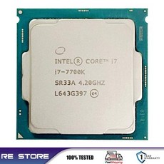 중고 인텔 코어 i7-7700K 쿼드 CPU 4.2GHz 8 스레드 LGA 1151 91W 14nm i7 프로세서, 한개옵션0, 1개