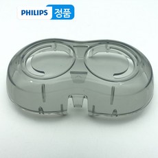 필립스면도기뚜껑