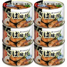 일본 토미나가 고등어 통조림 간장맛 150g 6캔 487928