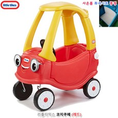 littletikes손잡이자동차