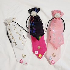 메리마켓 국내제작 설날 한복 훈민정음 댕기머리끈