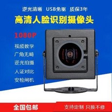 라즈베리파이하는법