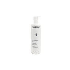 소티스 퓨어리티 클렌징 밀크 500ml, 퓨어리티클렌징밀크500ml