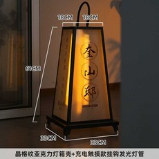 준무역 무선 충전식 입간판 휴대용 카페 철제 배너 이자카야 실외 간판, 1개, 2. 레귤러 1세트 61x33x18