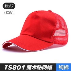 5dc25b502906bc58661bfca4468e52cfd11894a9a59f6680ba98527fac2d.jpg
