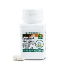 암웨이철분
