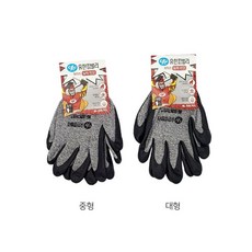 건설공사스마트토목