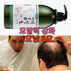 1모낭 5모 탈모전용샴푸 1000ml, 1모낭5모 모근샴푸-1통