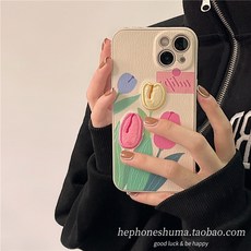 41bdb16e077f696ae50ee10405a4516830b36ca4c862fbd89151e0fd61b9.jpg