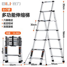 a8b3417bb47ff92f9e52edeaac2ad9996437eeb03b6c9bbb5a409df0e496.jpg