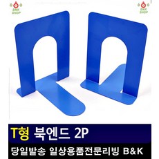 d25ba7edecfadbb8f82daeeee8c8fd1f0c95d484c4f2689466a1927c3c1f.jpg