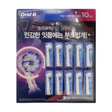 코스트코쿠라모