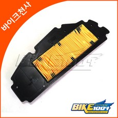 8eab63b552affc83b6540f2216317859017f1c6e4b0c6dc283aeeb53b7a1.jpeg