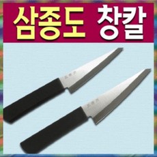 //상품명