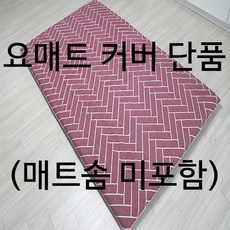0b4a5f06a7d6a0cfe8b7c7a6232bfdb516cef6a0394894e6dcc1d7d81c98.jpg