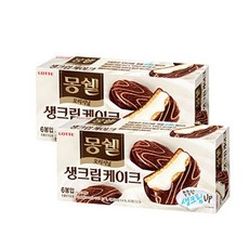 한국조폐공사쇼핑몰