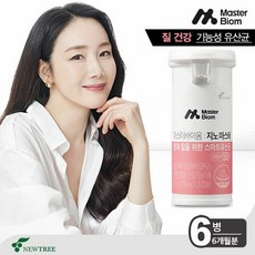 a102eede9fac2ab80598b58ac15ebfae6fbc5d1c640a862ed9973930b4e3.jpg