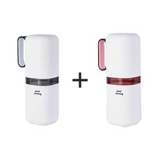 1+1 화이트 양치컵 휴대용 칫솔케이스 여행용 외출용 가정용 사무실용 보관함, 네이비, 그린, 2개