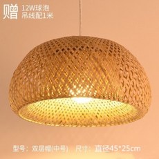 이케아라탄조명