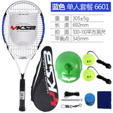 56590c54d519b83e0fc1eb87b0aaf64cd21ba0445bd8bed6d6d380b312c2.jpg