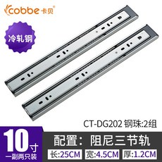91b01d7727683914dfd1b311b49450dc1870ab7dc07c571202cf8fe1d9b4.jpg